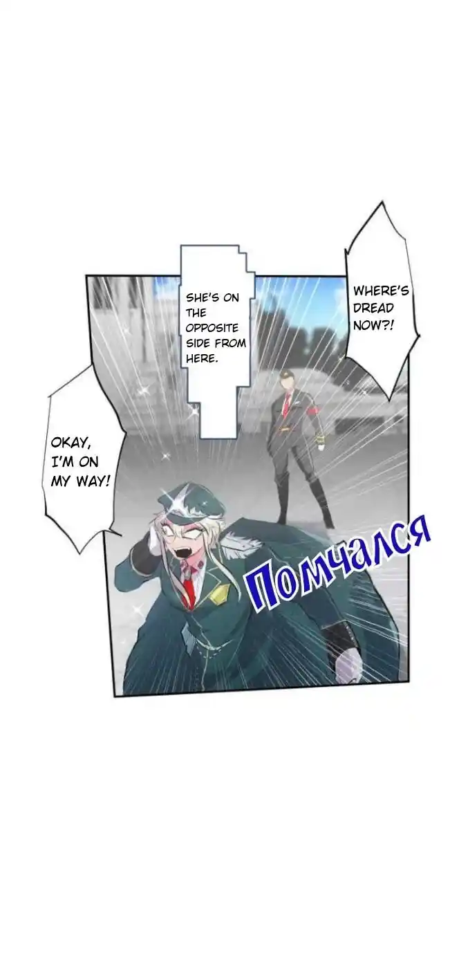 Nanbaka Ch.210