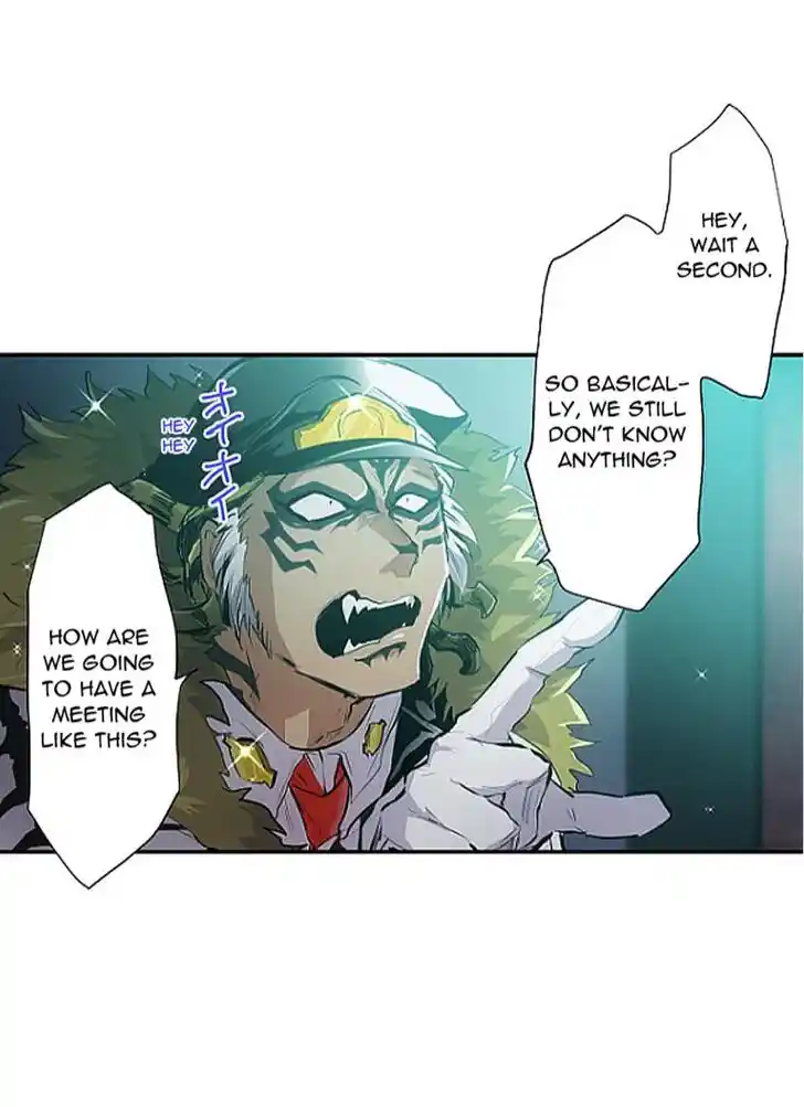 Nanbaka Ch.246