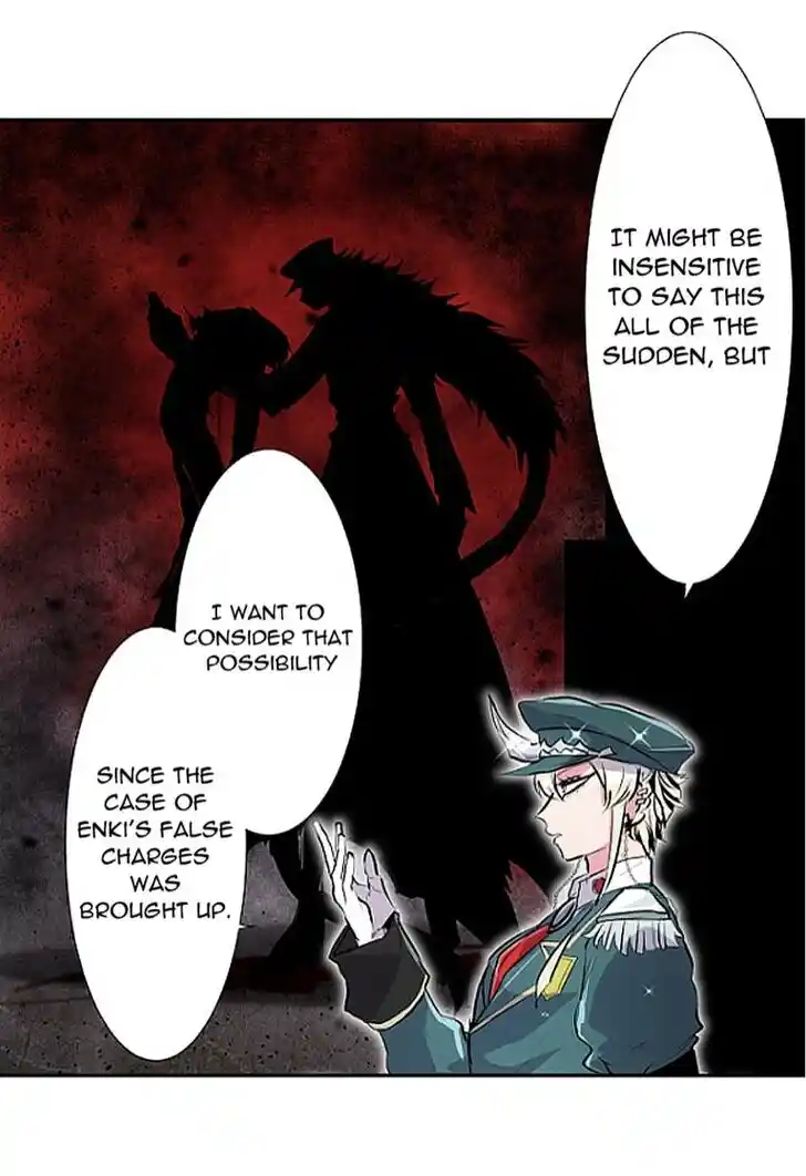 Nanbaka Ch.246