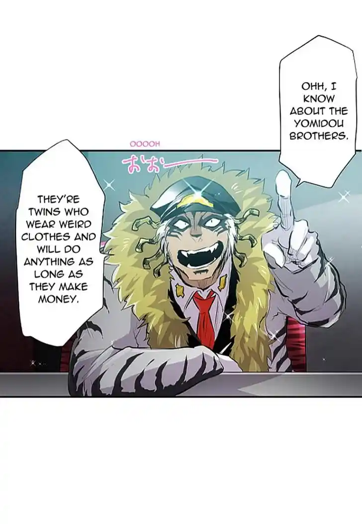 Nanbaka Ch.246