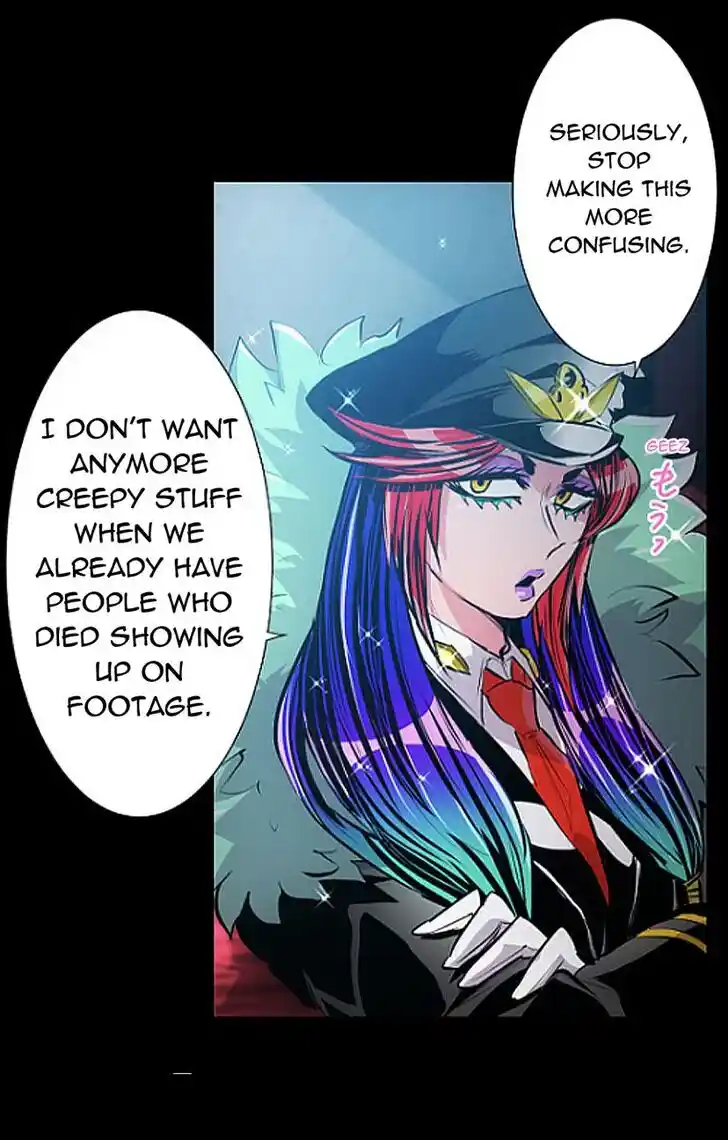 Nanbaka Ch.248