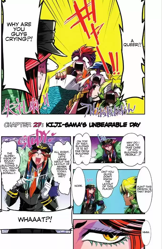 Nanbaka ch.27