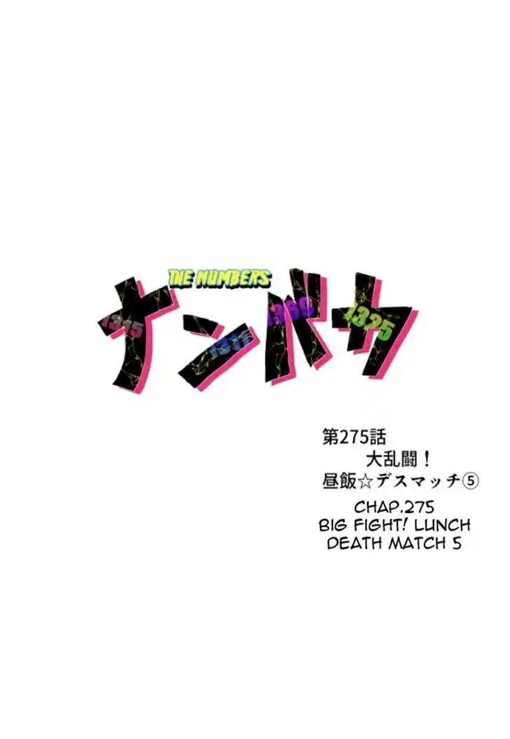 Nanbaka Ch.275