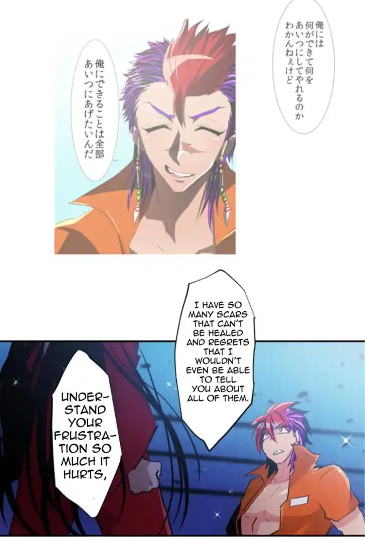 Nanbaka Ch.275
