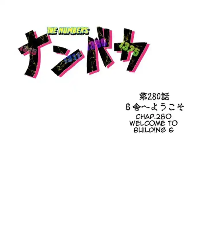 Nanbaka Ch.280