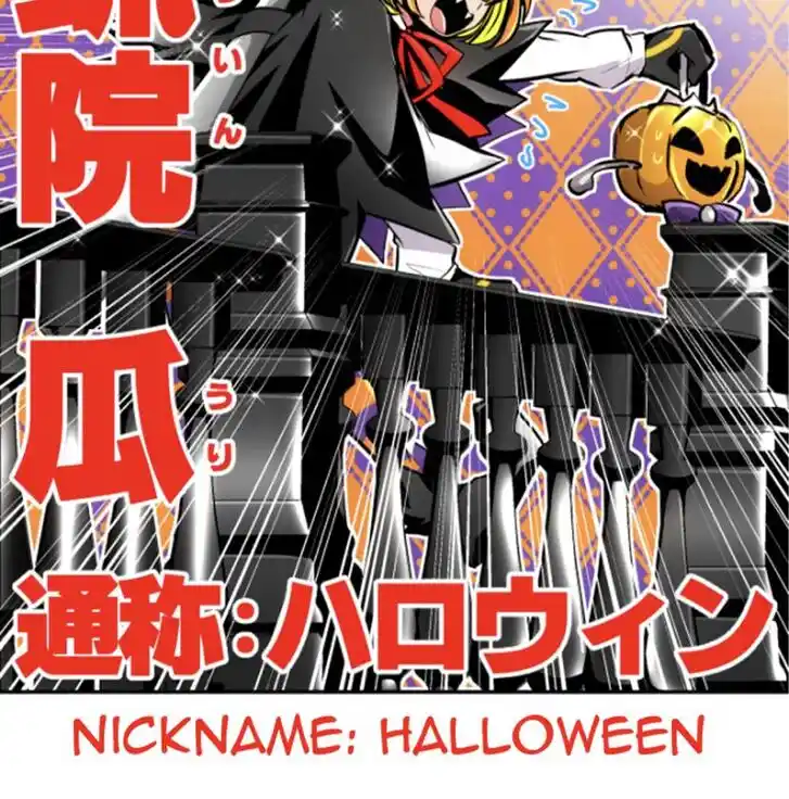 Nanbaka Ch.280