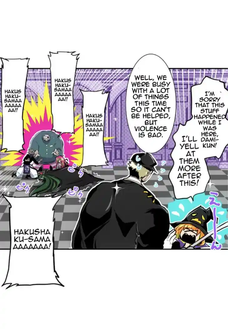 Nanbaka Ch.280