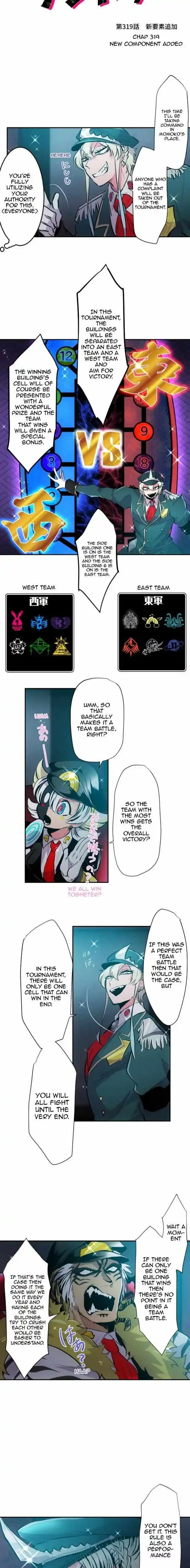 Nanbaka Ch.319