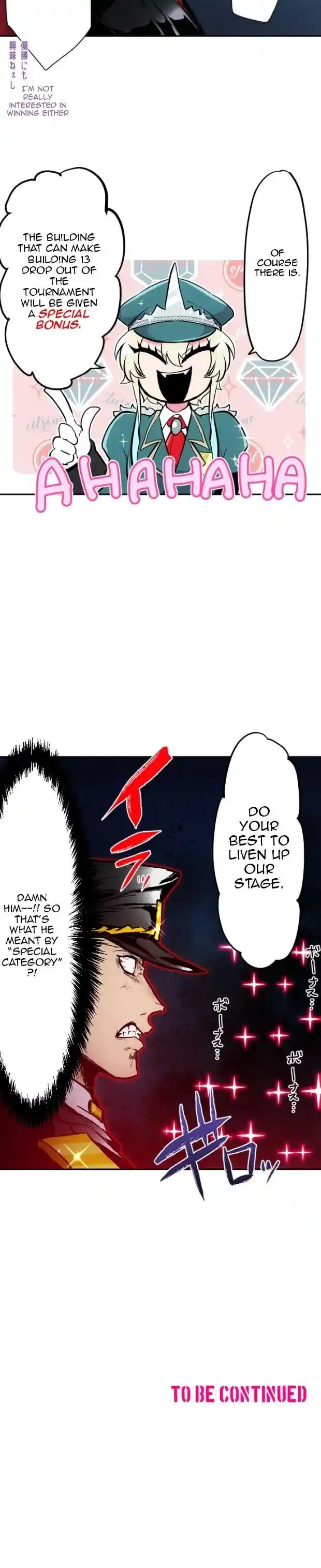 Nanbaka Ch.319