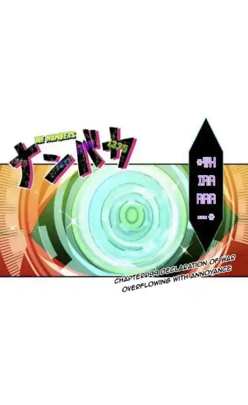 Nanbaka Chapter 199