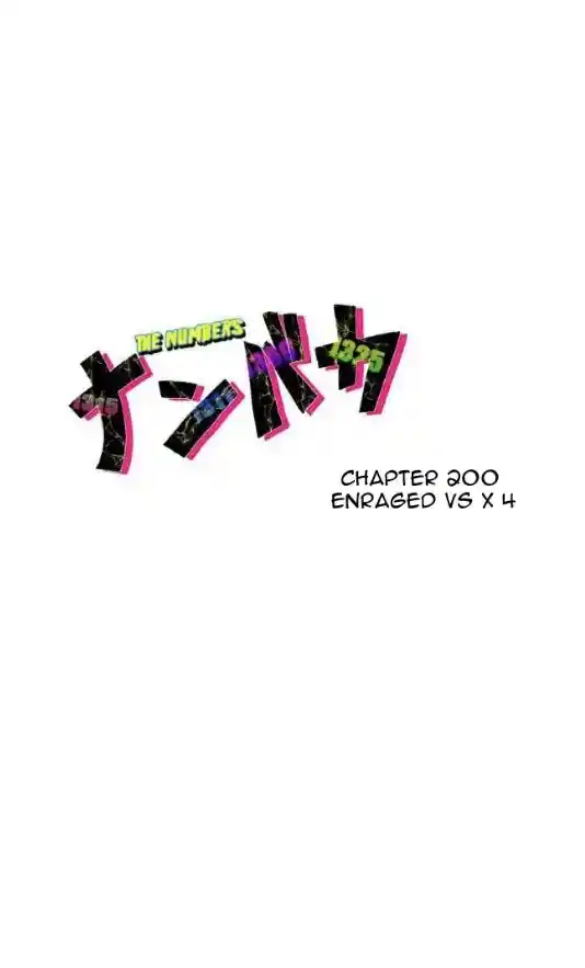Nanbaka Chapter 200