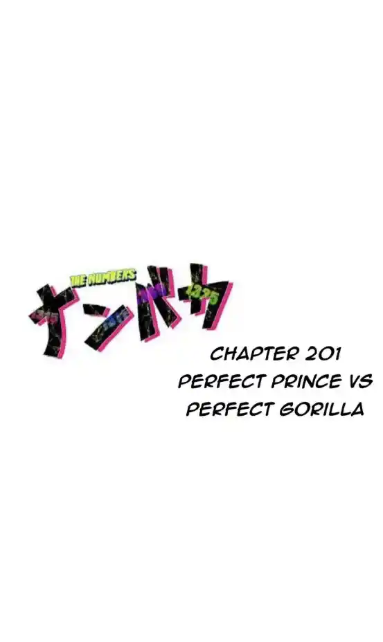 Nanbaka Chapter 201