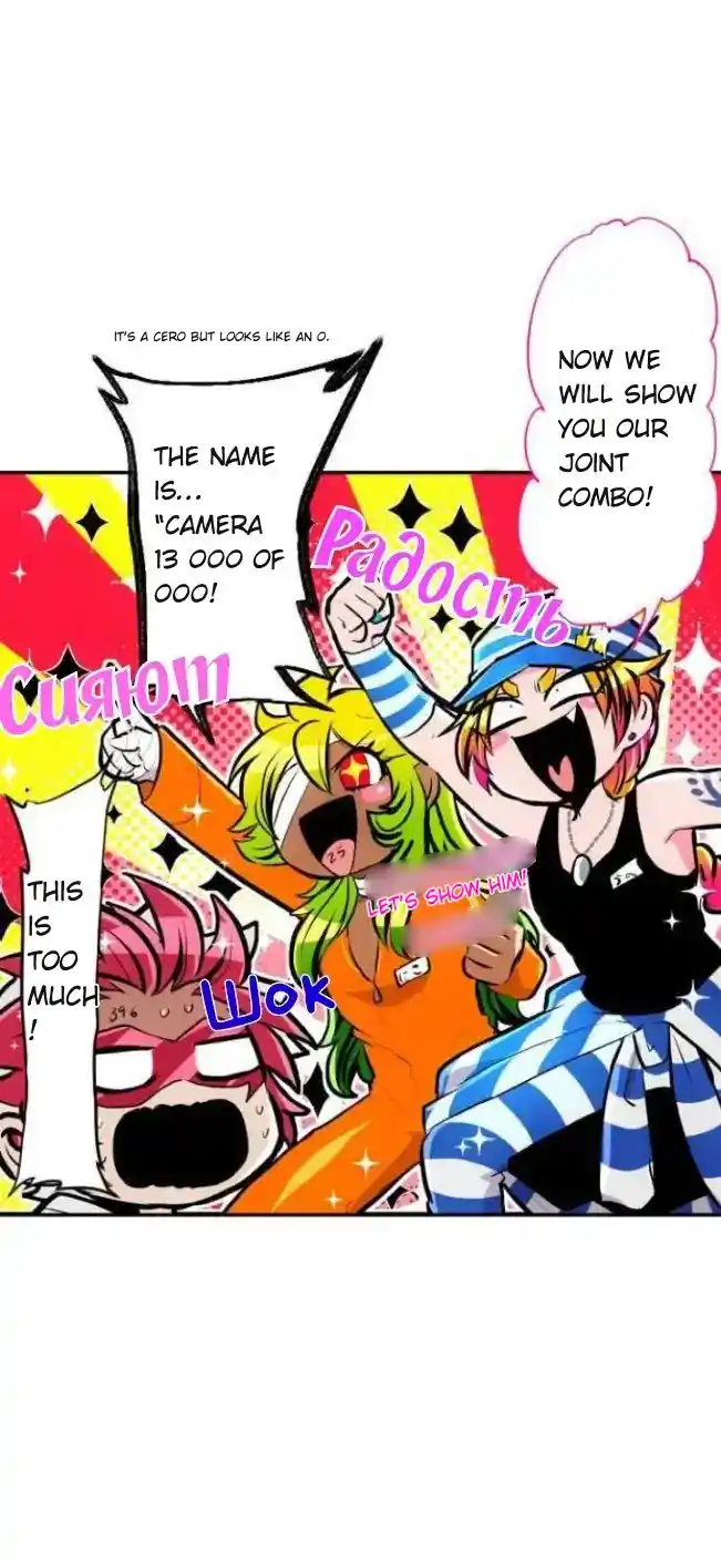 Nanbaka Chapter 211