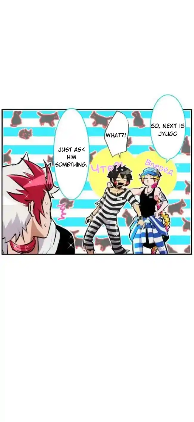 Nanbaka Chapter 212