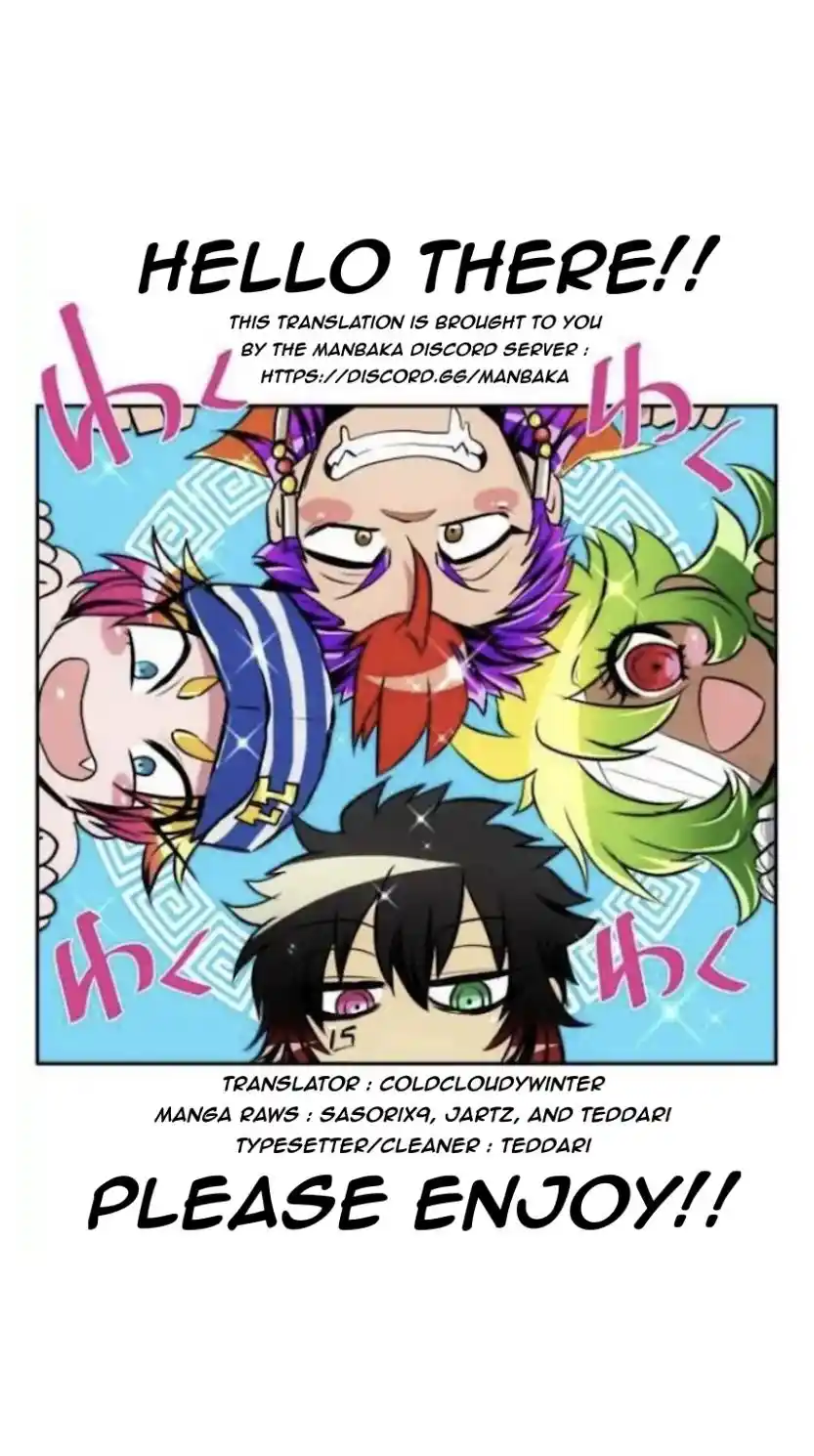 Nanbaka Chapter 213
