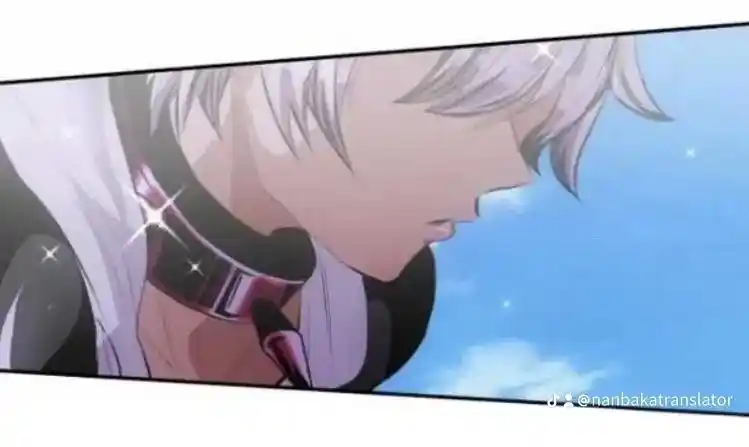 Nanbaka Chapter 220