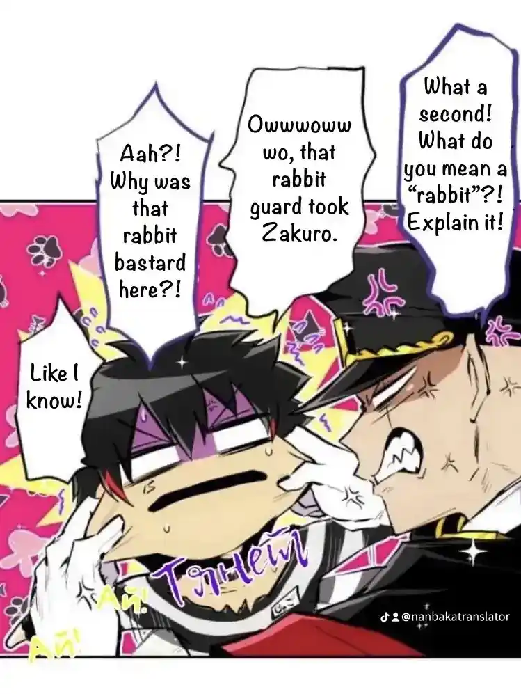 Nanbaka Chapter 221