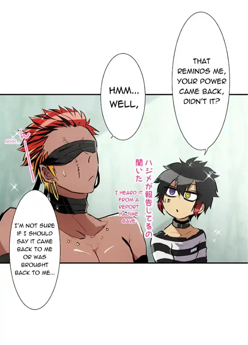 Nanbaka Chapter 236