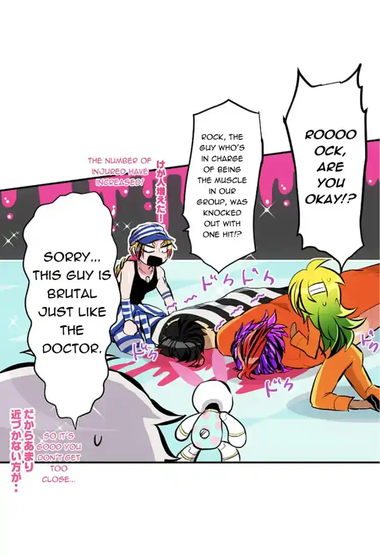 Nanbaka Chapter 238