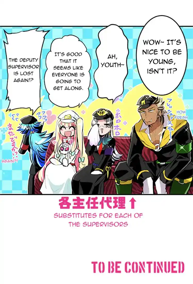Nanbaka Chapter 238