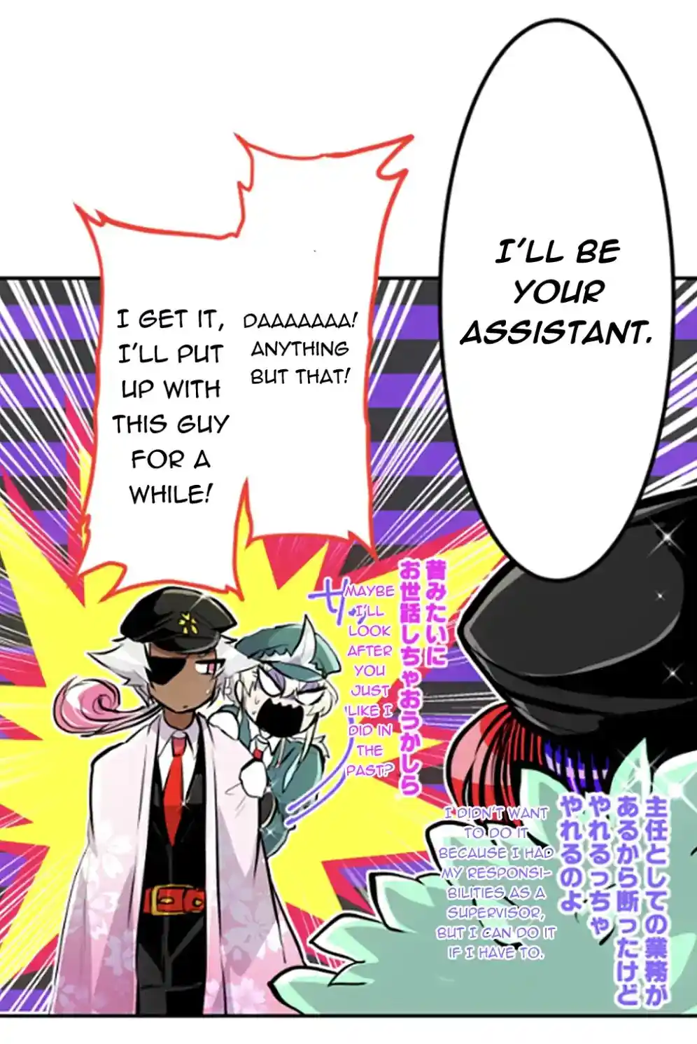Nanbaka Chapter 240