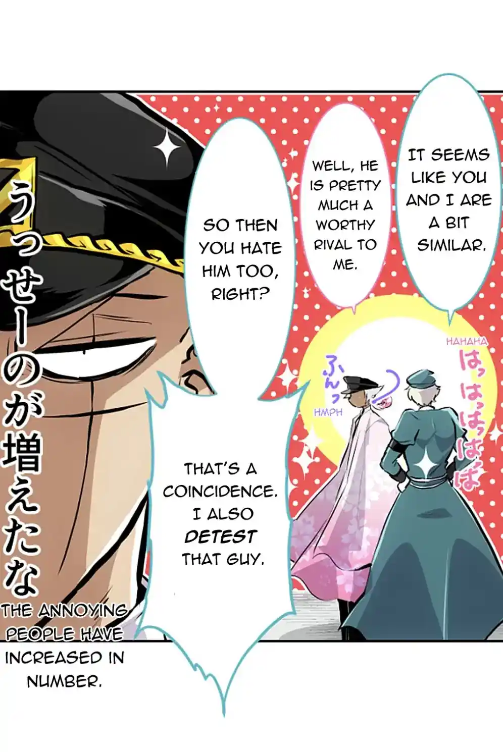 Nanbaka Chapter 240