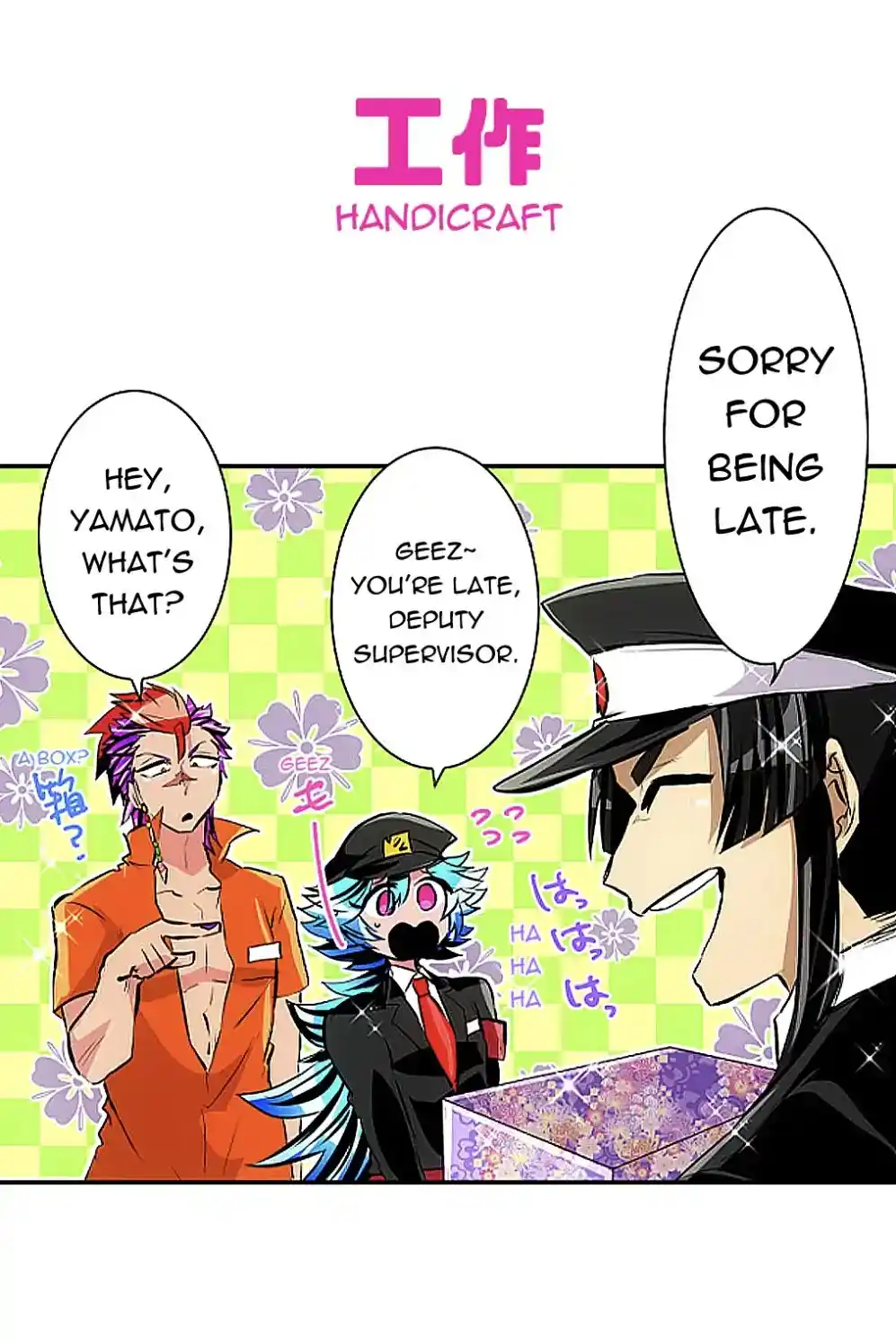 Nanbaka Chapter 241