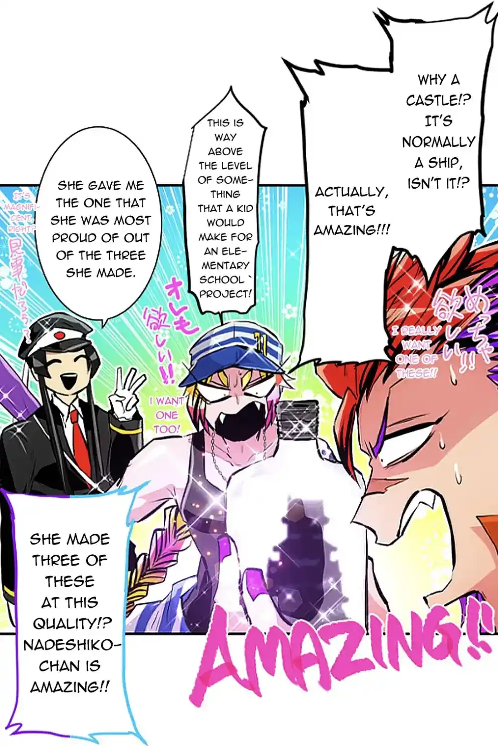 Nanbaka Chapter 241