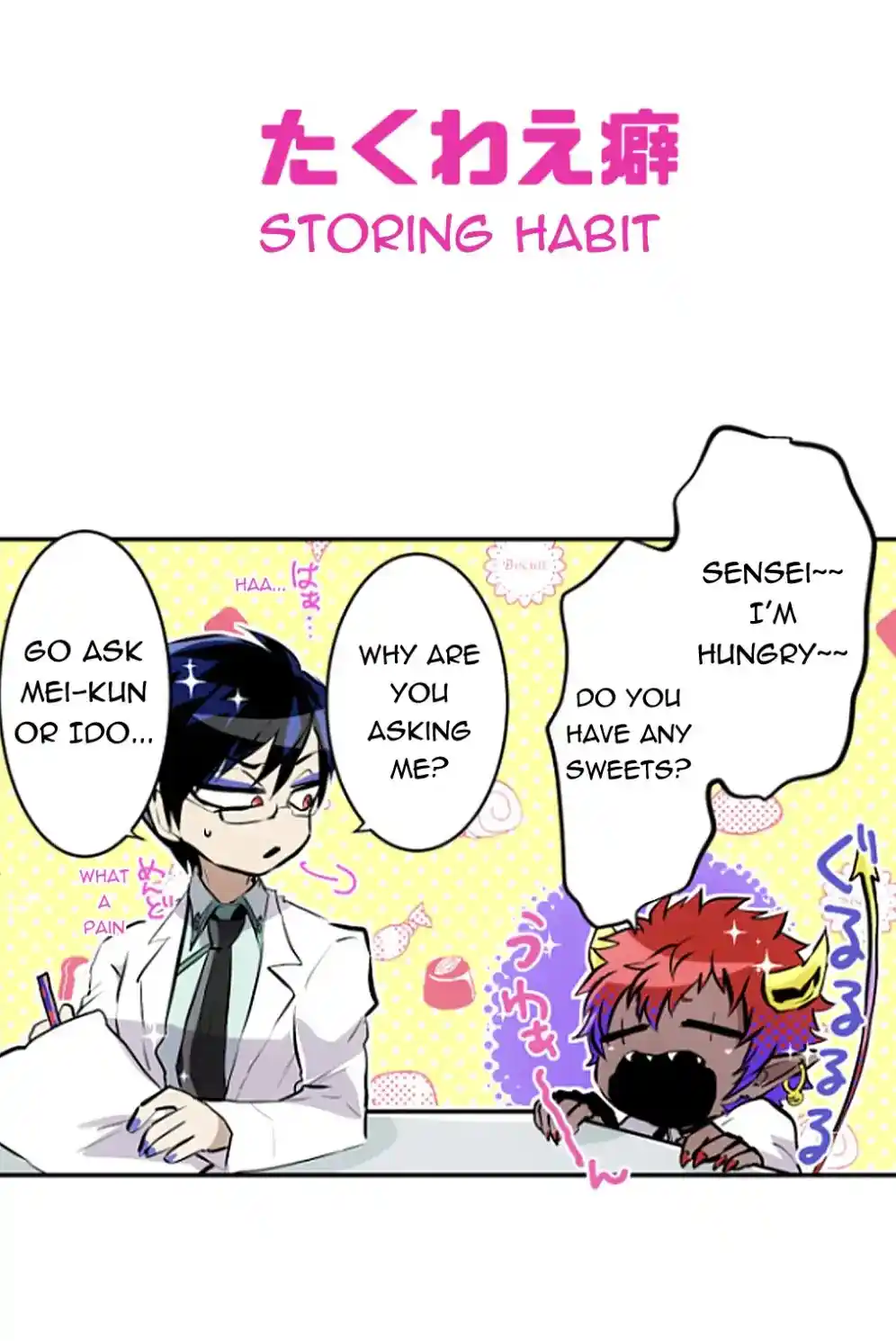 Nanbaka Chapter 241