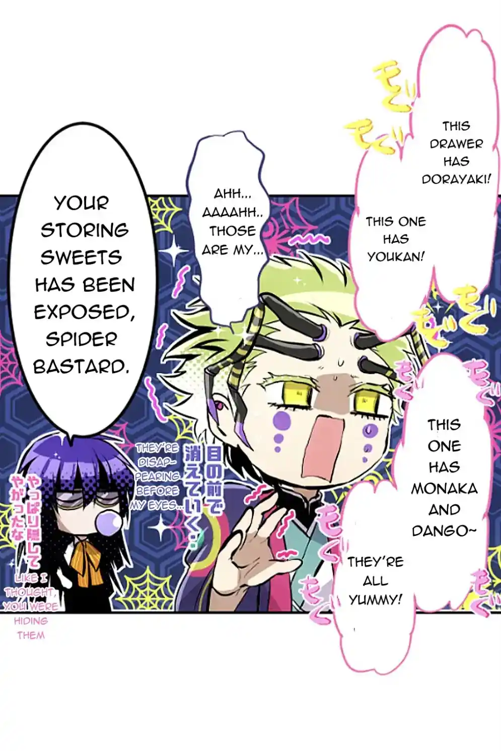Nanbaka Chapter 241