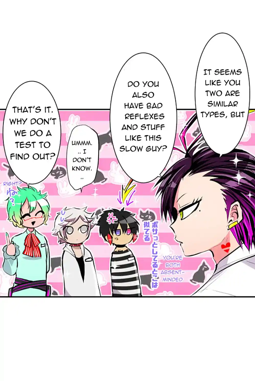 Nanbaka Chapter 243