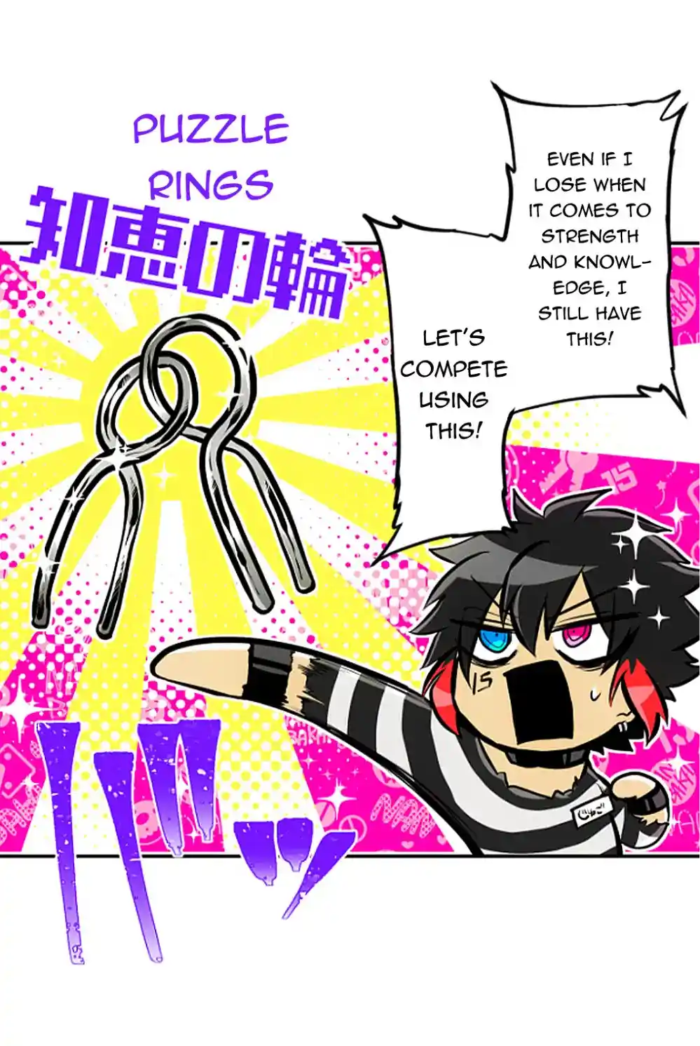 Nanbaka Chapter 243