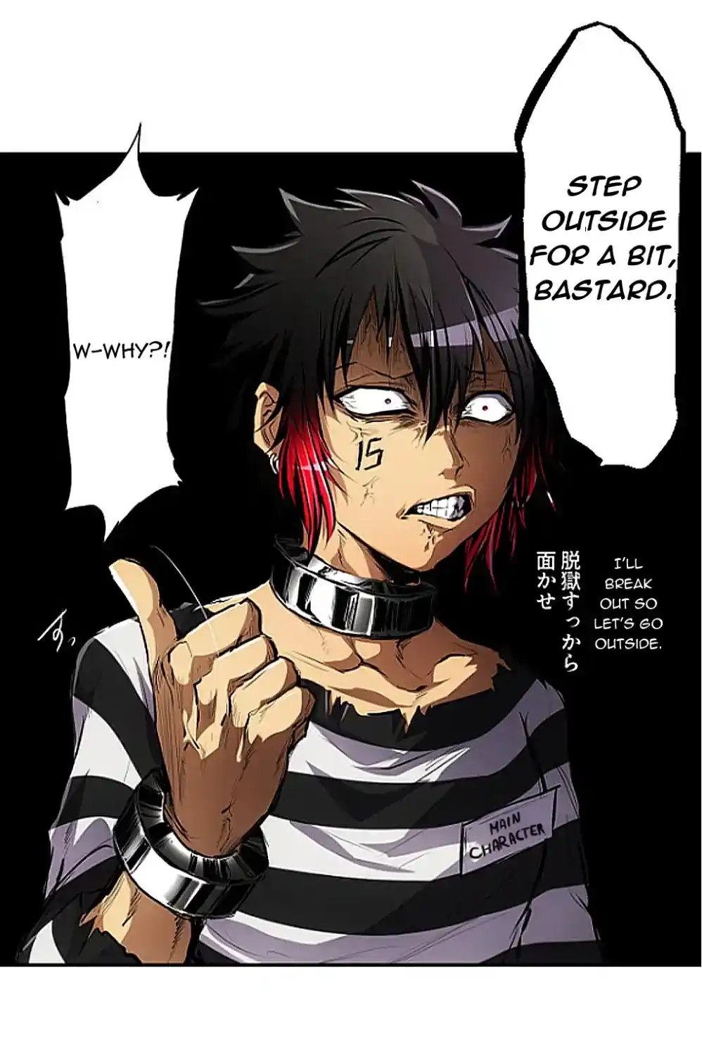 Nanbaka Chapter 243