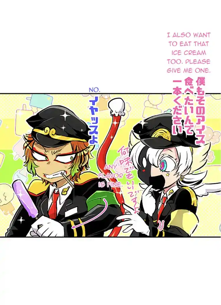 Nanbaka Chapter 245