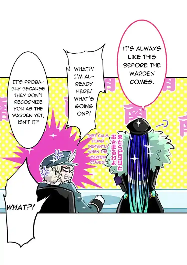 Nanbaka Chapter 245