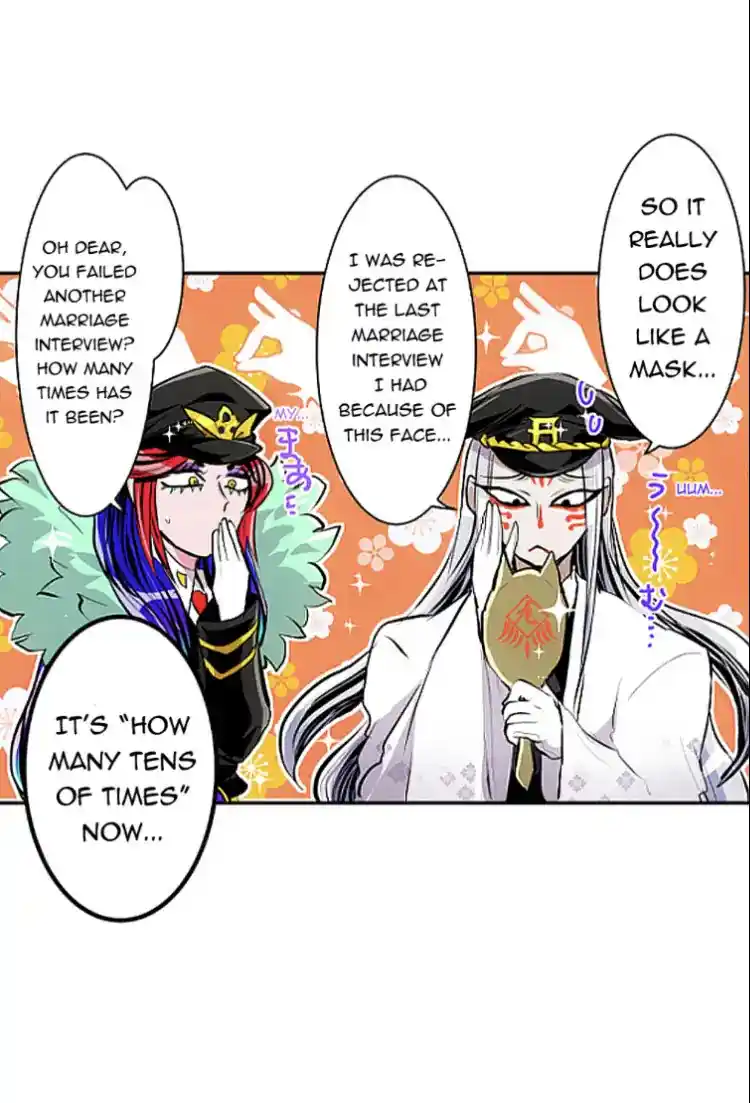 Nanbaka Chapter 245