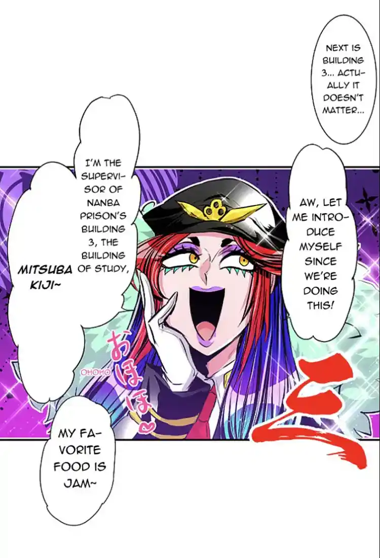 Nanbaka Chapter 245