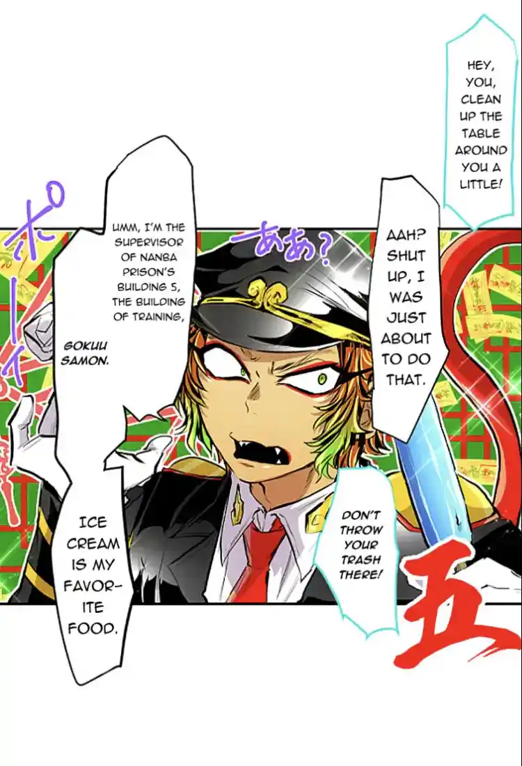 Nanbaka Chapter 245