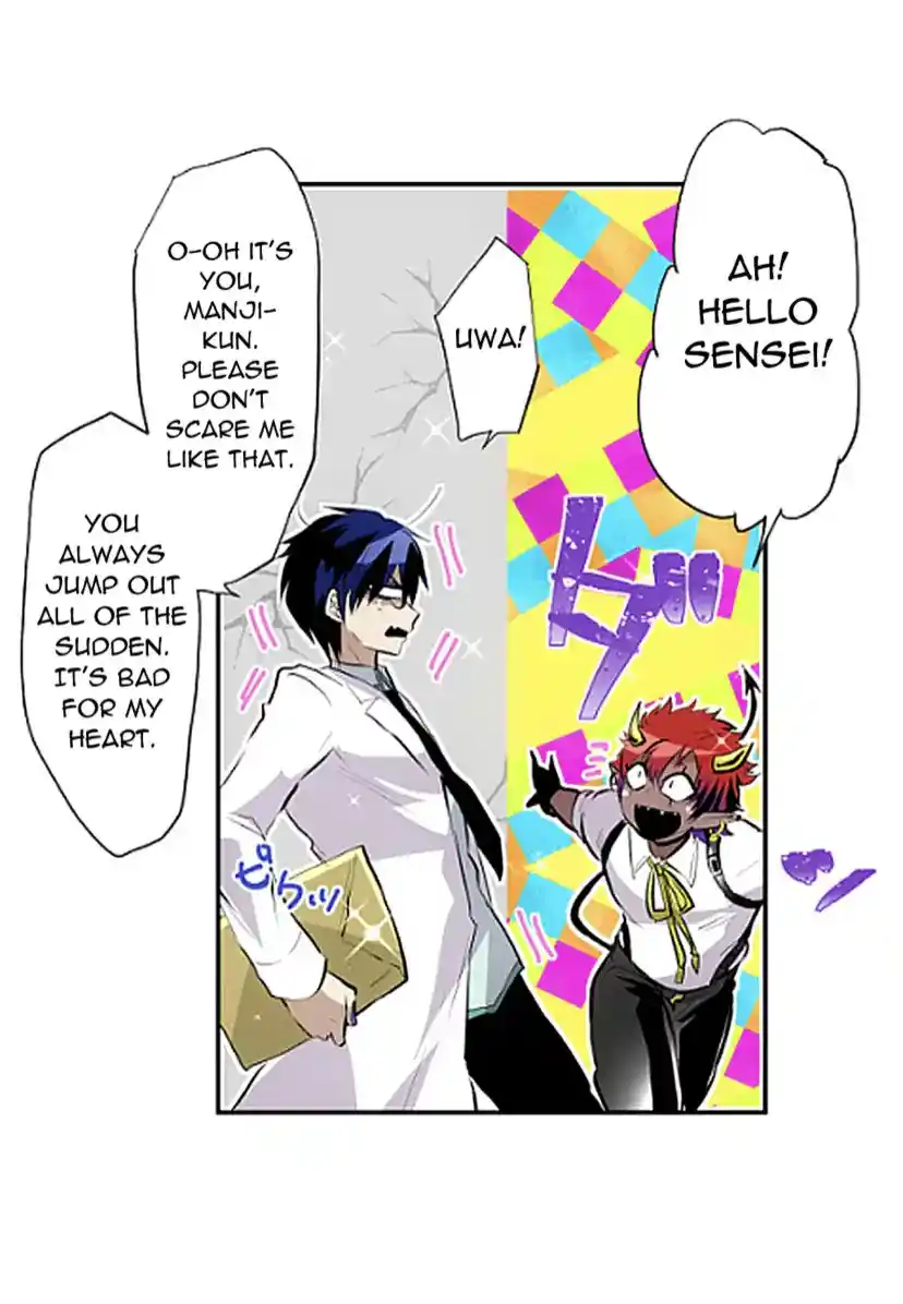 Nanbaka Chapter 247