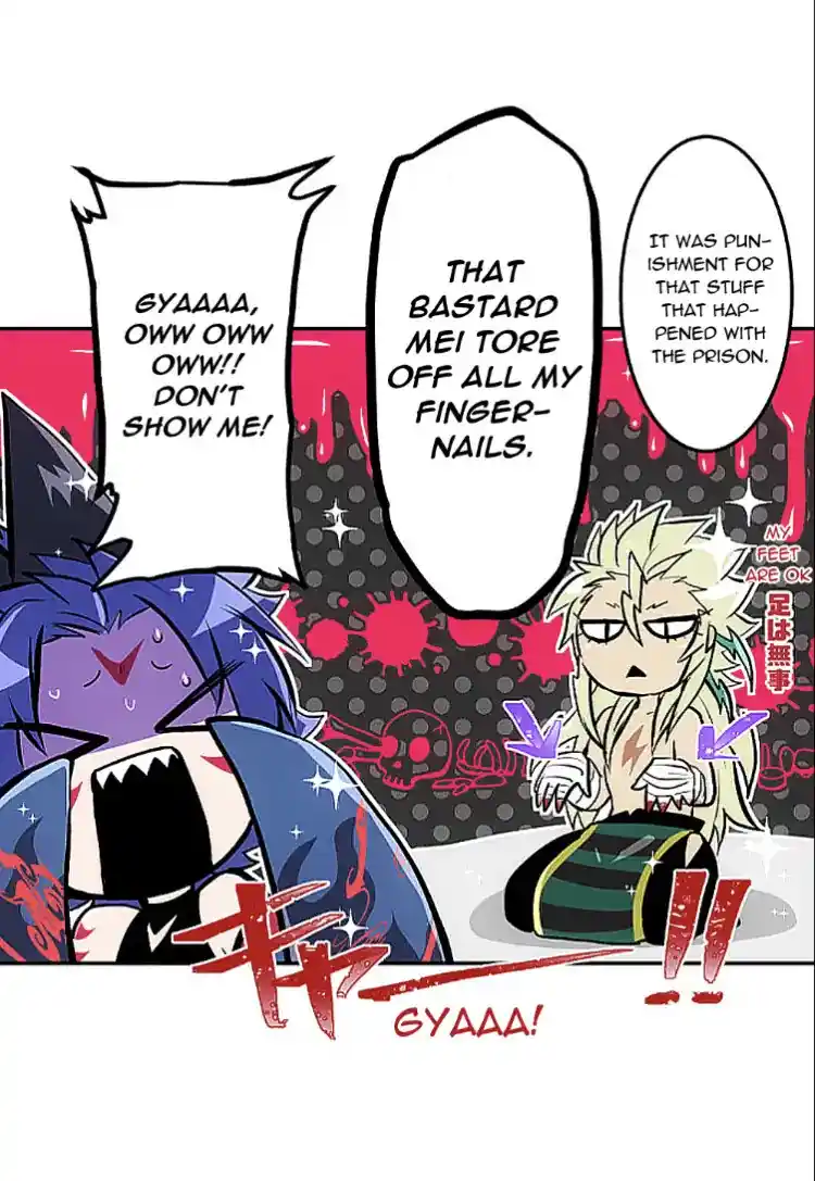 Nanbaka Chapter 250