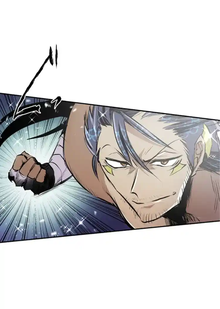 Nanbaka Chapter 258