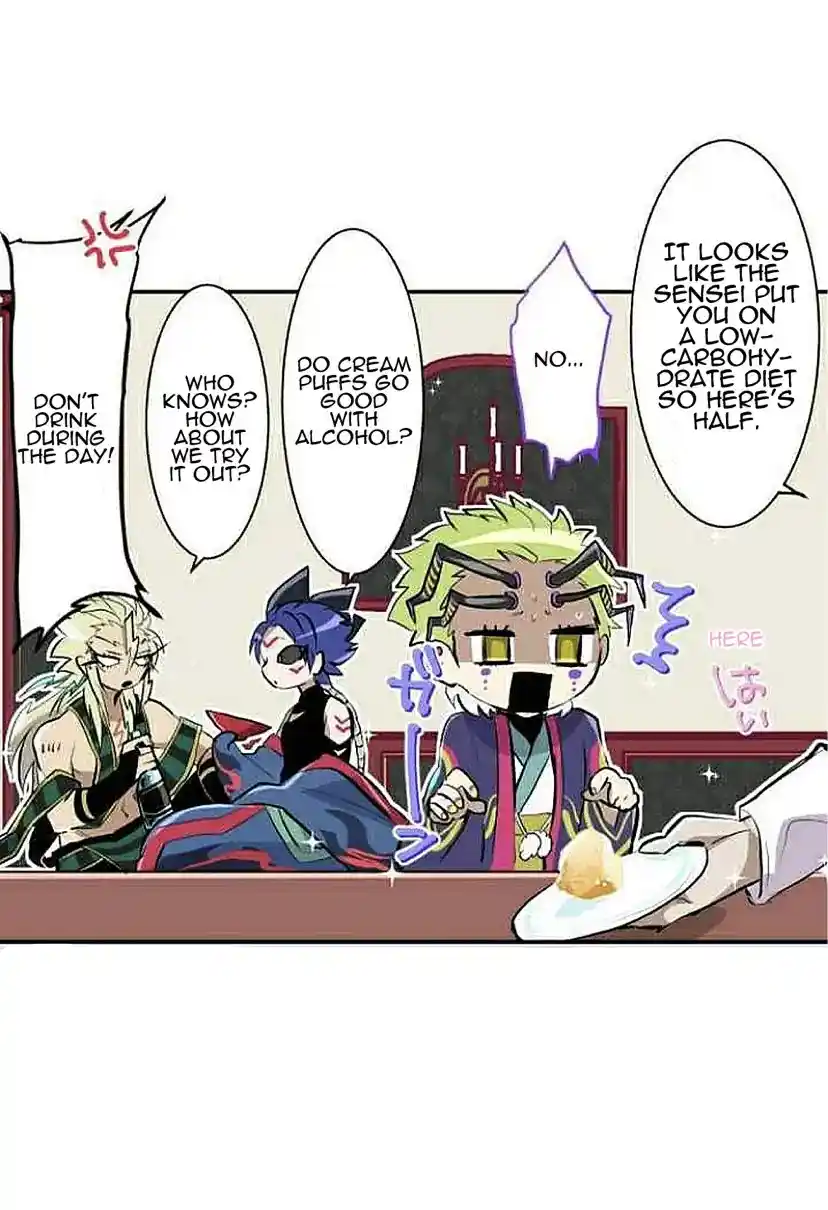 Nanbaka Chapter 262.1