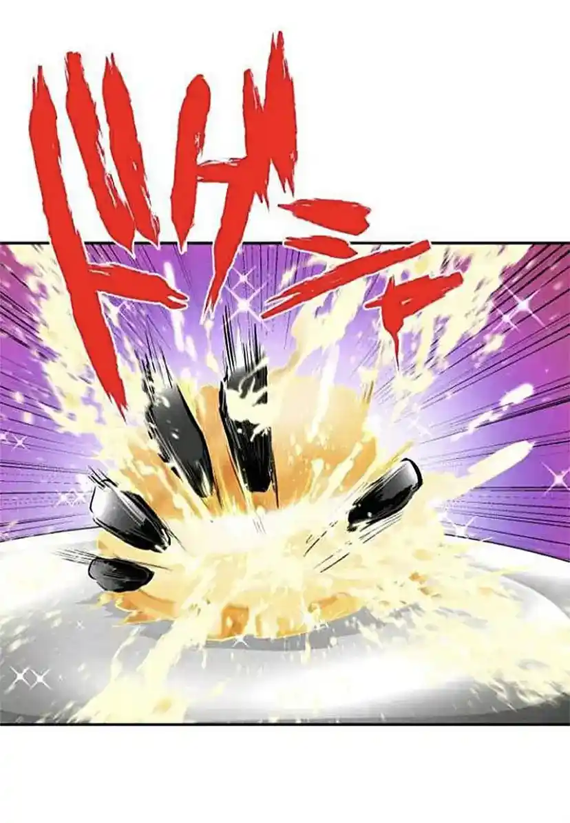 Nanbaka Chapter 262.1