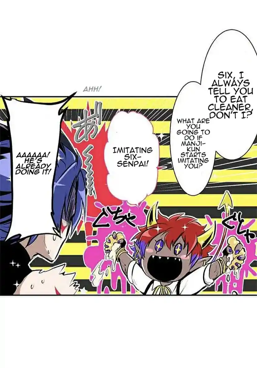 Nanbaka Chapter 262.1
