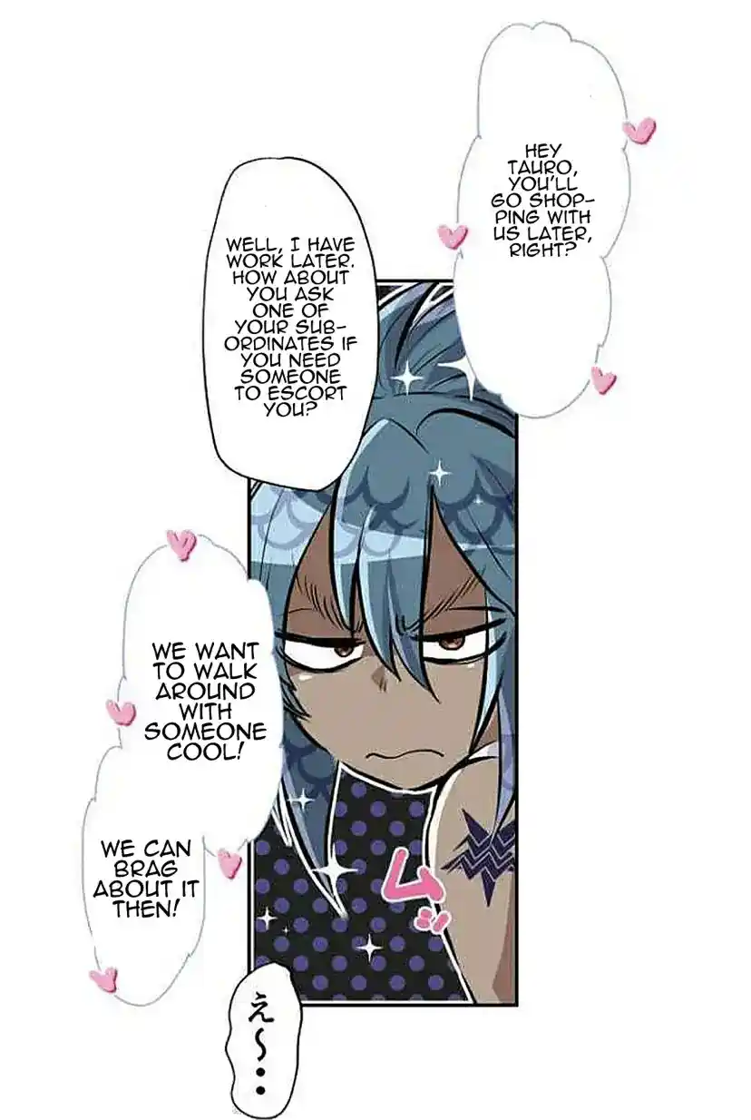 Nanbaka Chapter 262.1