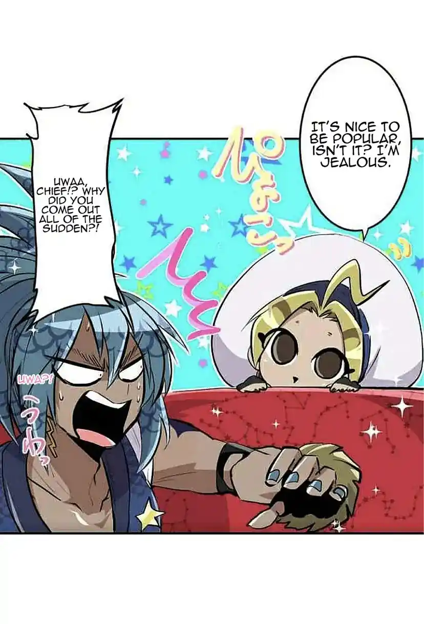 Nanbaka Chapter 262.1