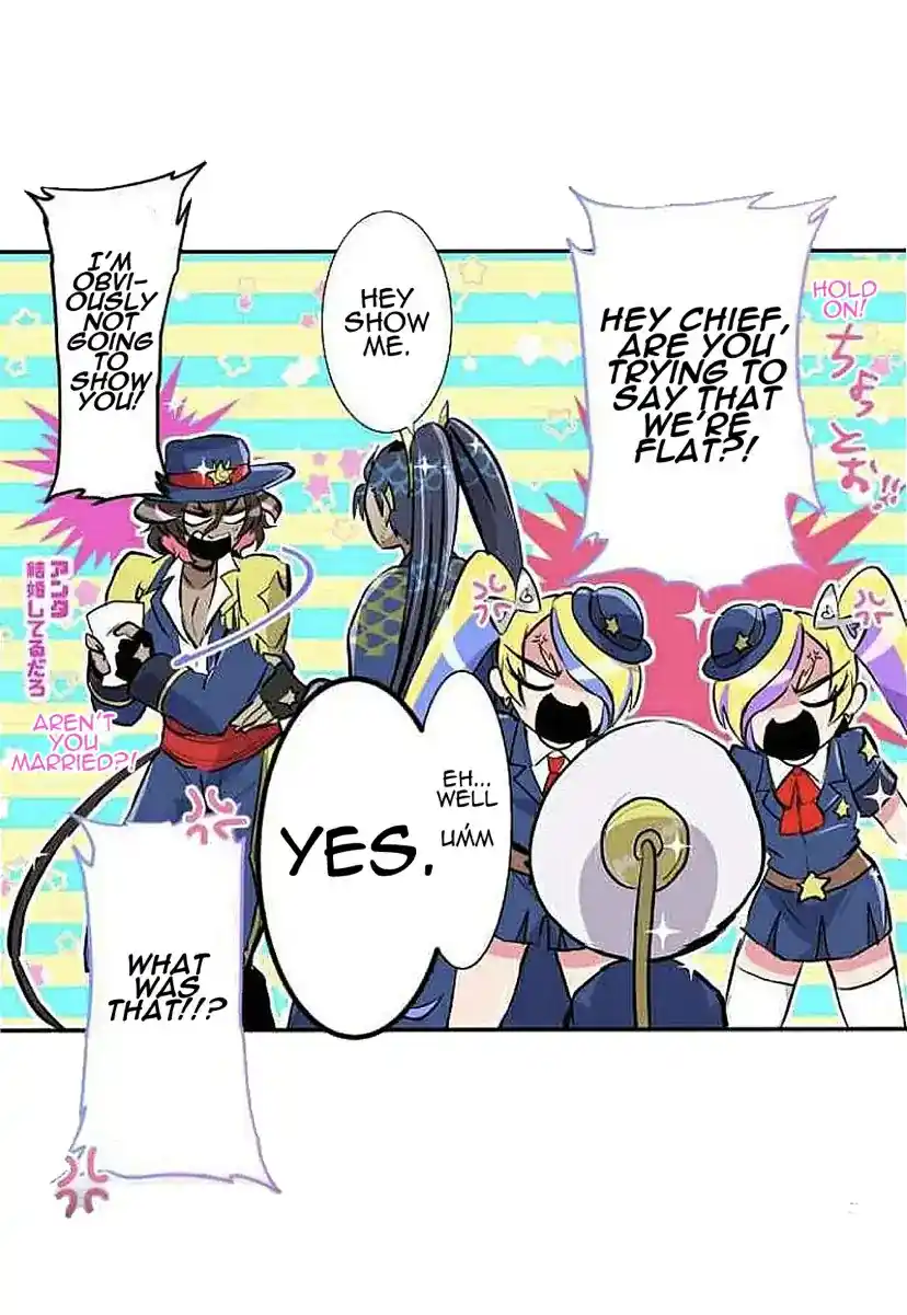 Nanbaka Chapter 262.1