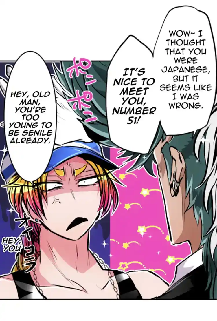 Nanbaka Chapter 262.2