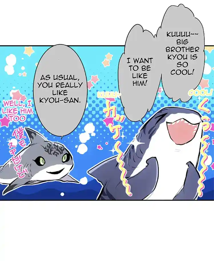 Nanbaka Chapter 262.2