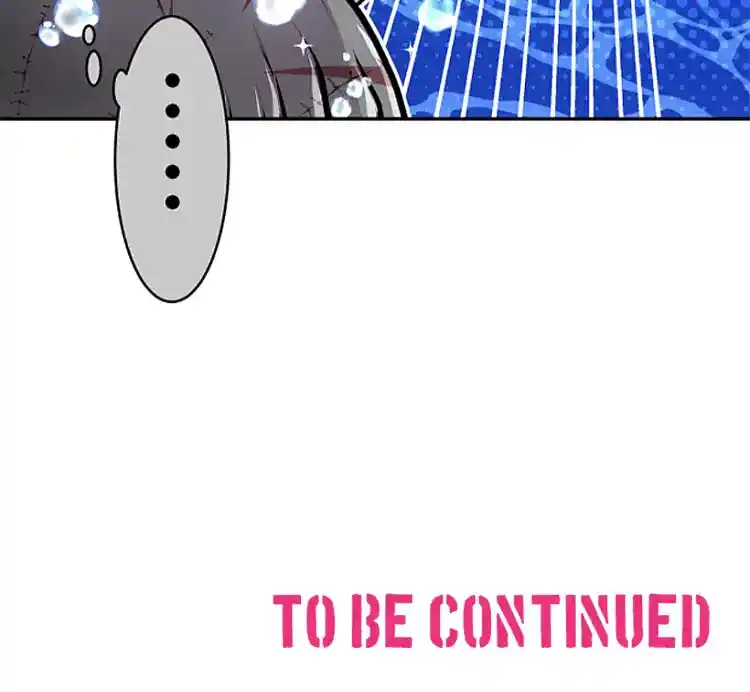 Nanbaka Chapter 262.2